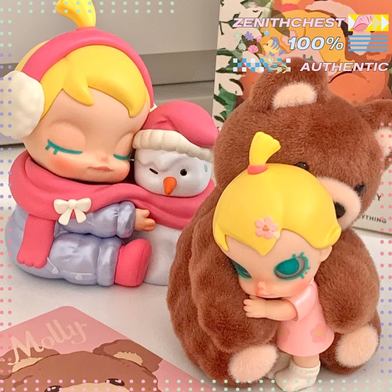 Baby Products - أصيلة البوب مارت بيبي مولي بلدي