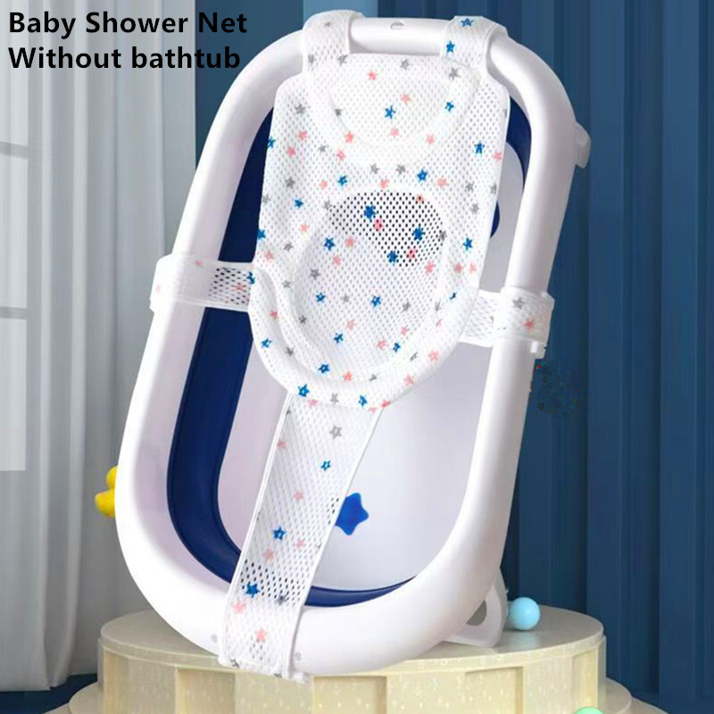 Baby Products Skin Care - شبكة استحمام ناعمة قابلة للتنفس للأطفال