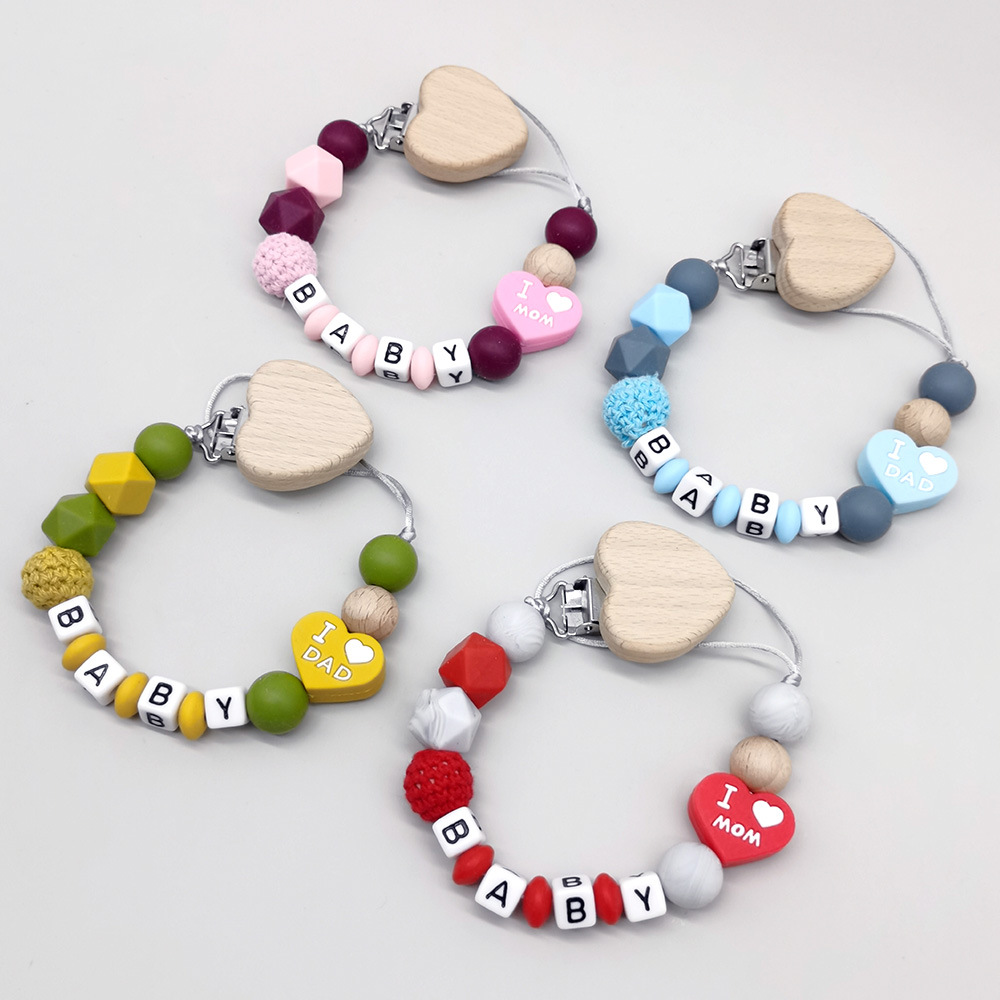 تخصيص شخصية اسم الطفل عضاضة مش - مراجعة Baby Products وسعره