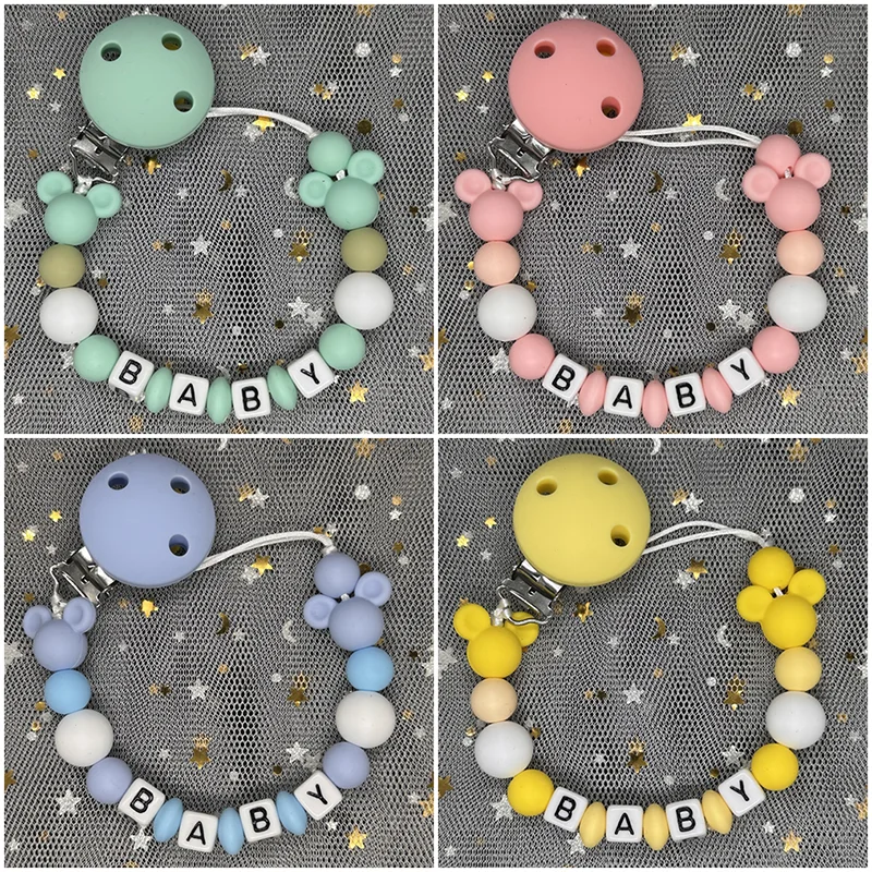 مشبك لهاية أطفال مخصص بالاسم،  - مراجعة Baby Products وسعره