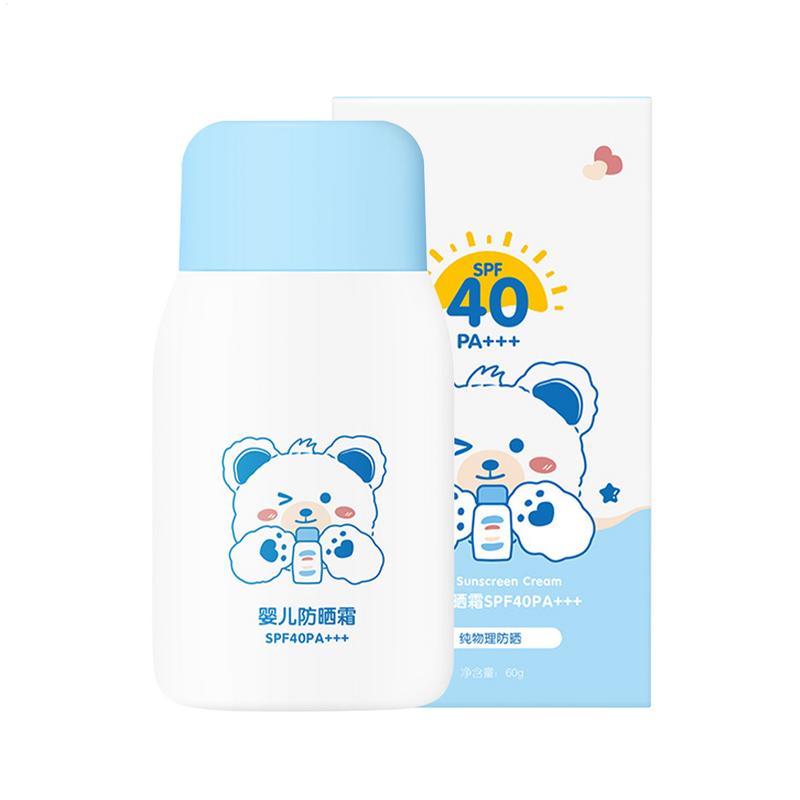 لوشن واقي من الشمس الطبيعي للأ - مراجعة Baby Sunscreen Lotion وسعره